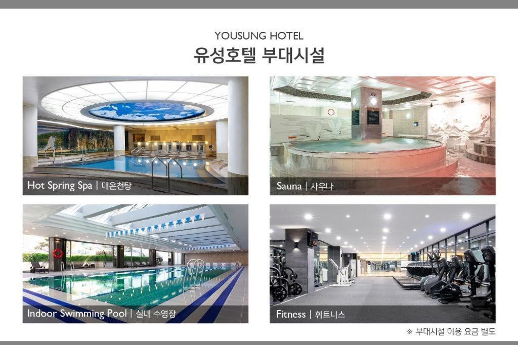 Yousung Hotel Daejeon Exterior photo